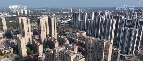 認租踴躍 獲得好評 存量商品房 收儲 顯成效