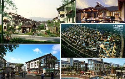 樂居會攝影采風團登青城_四川房地產(chǎn)_新浪網(wǎng)