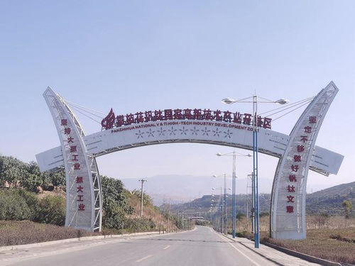 留在廠里過(guò)春節(jié) 四川攀枝花這家企業(yè)除夕夜給一線工人發(fā)紅包 新春走基層