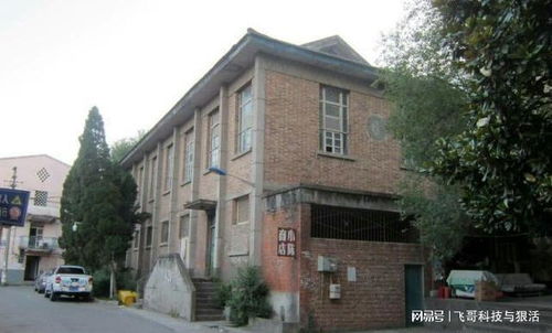 四川曾輝煌的軍工廠,隸屬中央,職工達上萬人,現建筑自生自滅