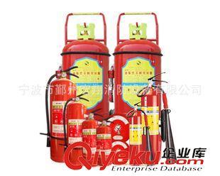 水基型滅火器 供應手提式水基型滅火器 MPZ/2 MPZ/3 MPZ/6 MPZ/9各類消防設備圖片|水基型滅火器 供應手提式水基型滅火器 MPZ/2 MPZ/3 MPZ/6 MPZ/9各類消防設備產品圖片由寧波市鄞州宏翔消防設備公司生產提供-