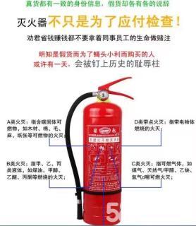 消防系統(tǒng)改造 管道移位、圖紙?jiān)O(shè)計(jì)與設(shè)備維護(hù)一體化解決方案